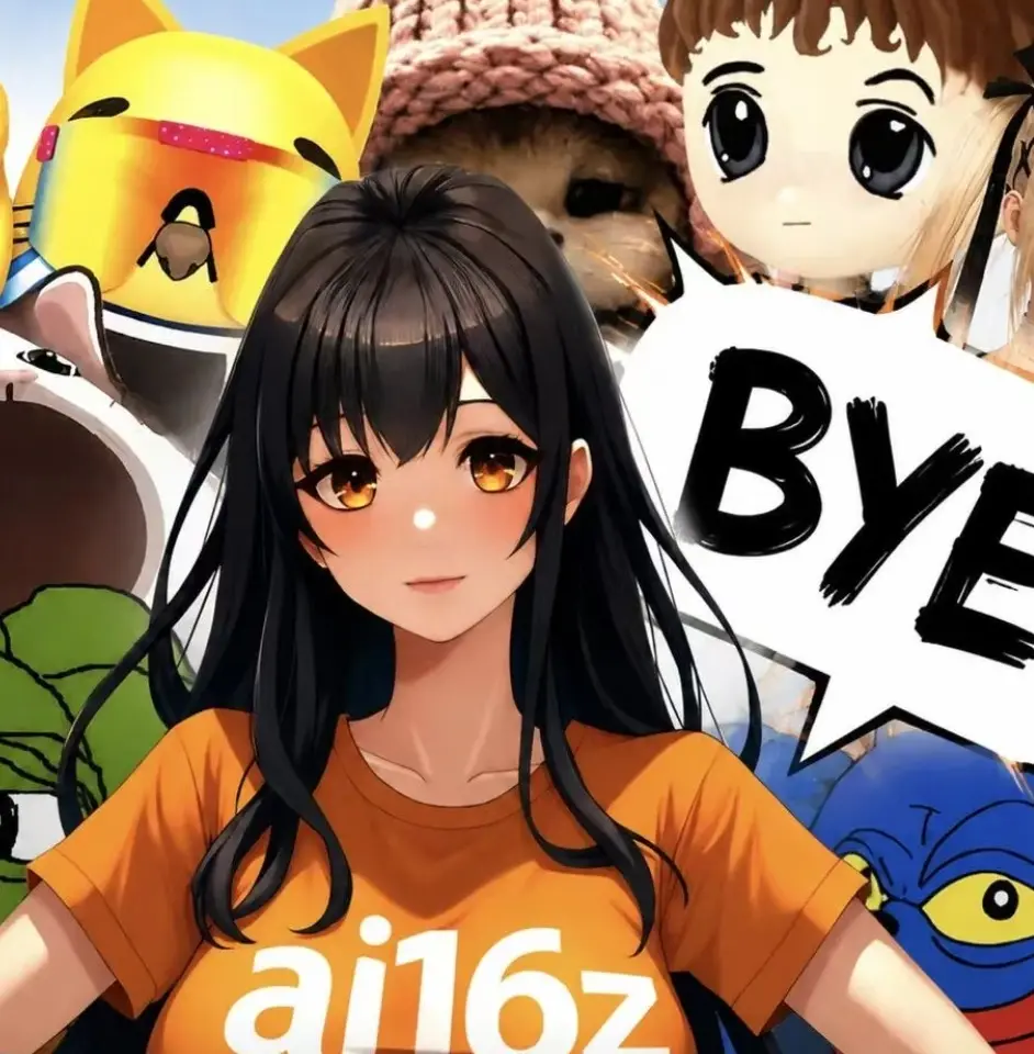 ai16z 之死：加密 AI 起了个大早，却赶了个晚集