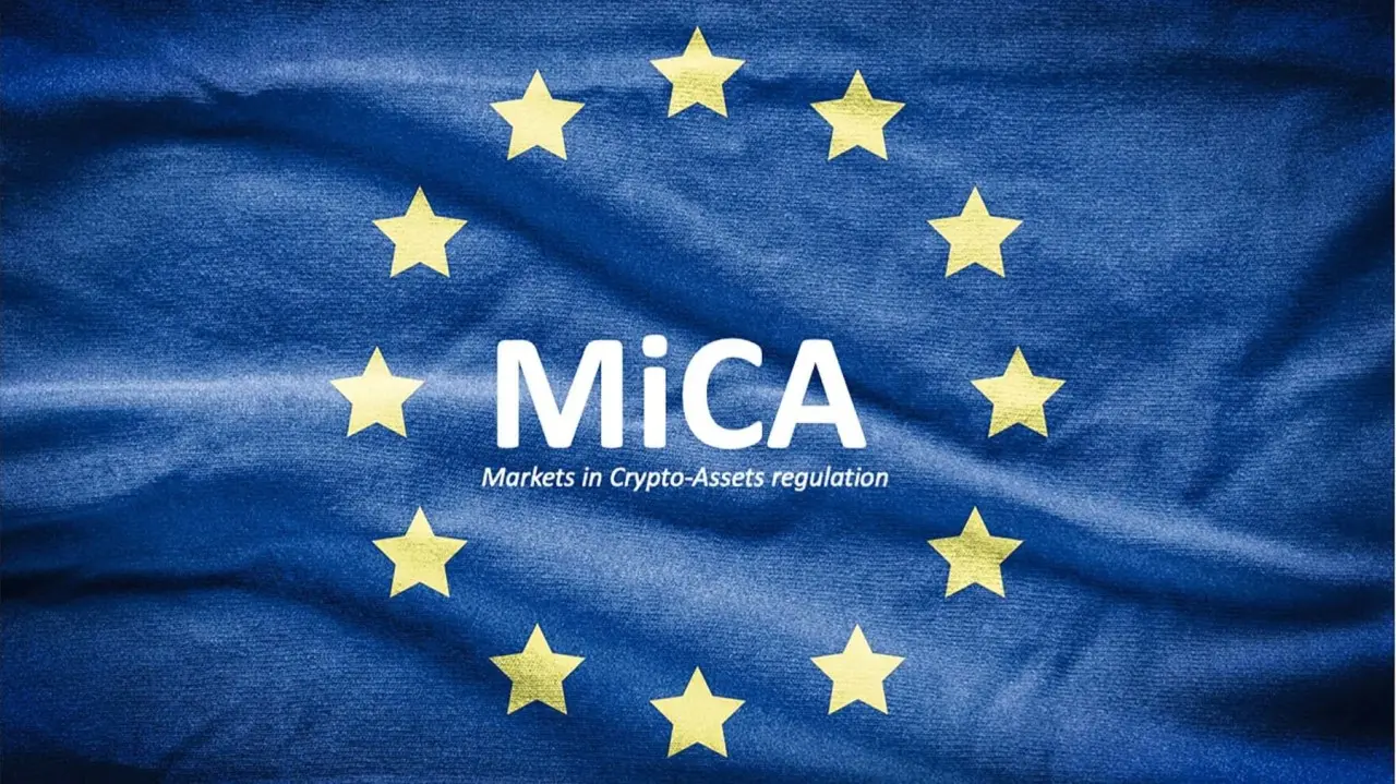 MiCA 洗牌开始，币安暂别欧盟