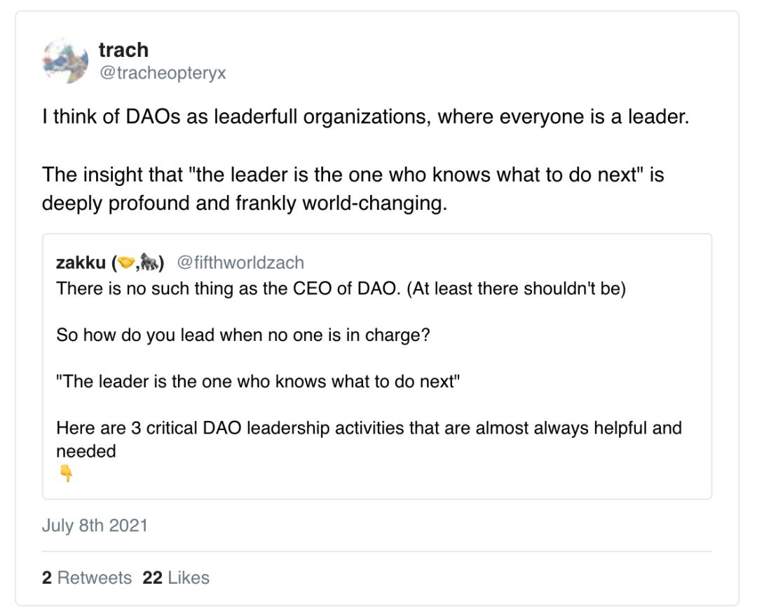 DAO