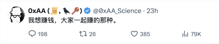 速览scihub争议，助力科研还是金钱游戏？