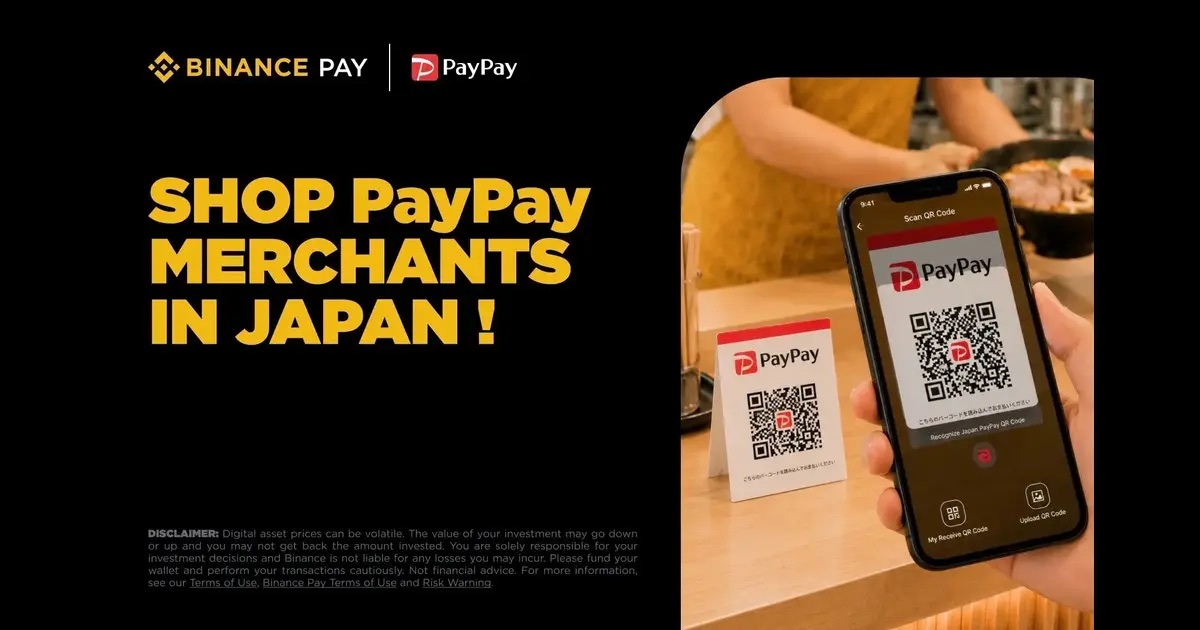 バイナンスペイ、訪日旅行者向けに仮想通貨でのPayPay加盟店決済に対応