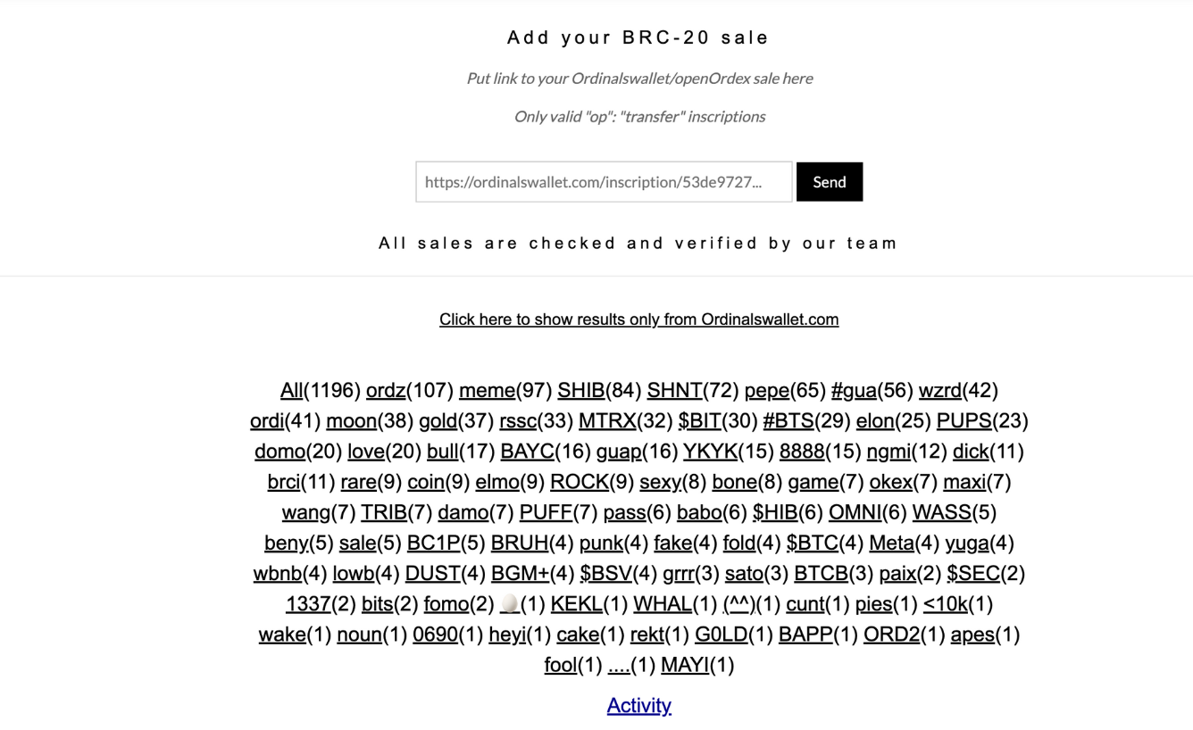 veDAO研究院：如何玩转BRC-20？