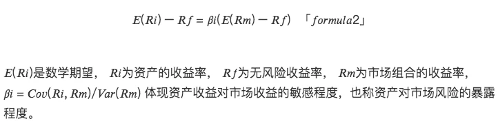 LUCIDA：如何利用多因子策略构建强大的加密资产投资组合？