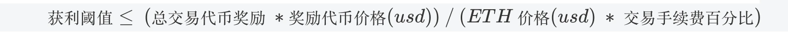 为什么NFT交易平台遏制洗盘行为迫在眉睫