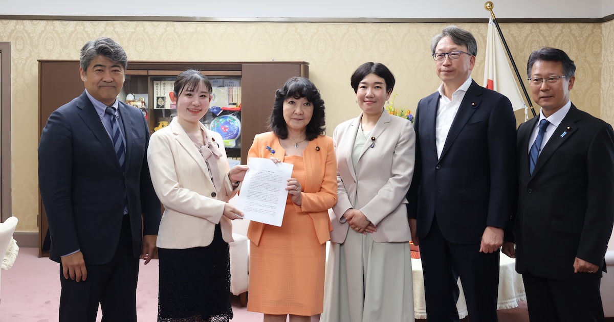 自民ブロックチェーン推進議連、片山財務相にオンチェーン金融の国家戦略提言