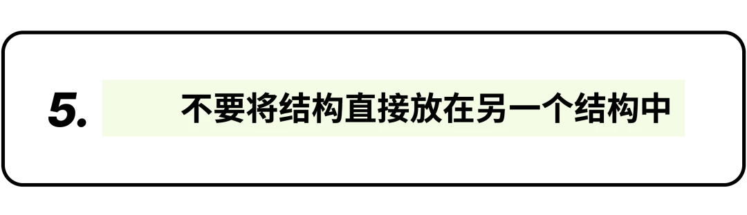 干货：钻石代理合约最佳安全实践