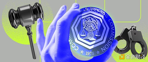 SEC“大杀四方”之后，CFTC也要对Crypto重拳出击？