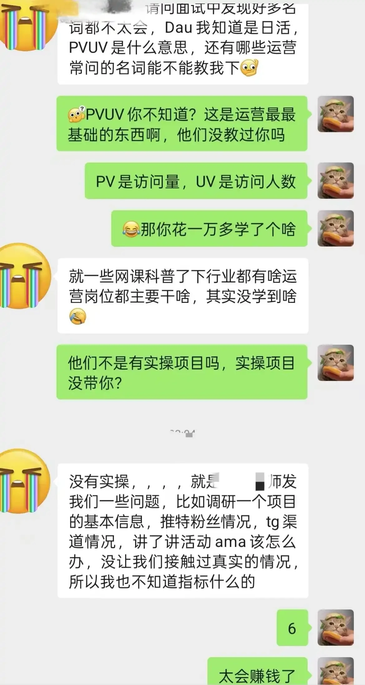 2025年Web3求职市场报告：1万人挤28岗，你该怎么赢？