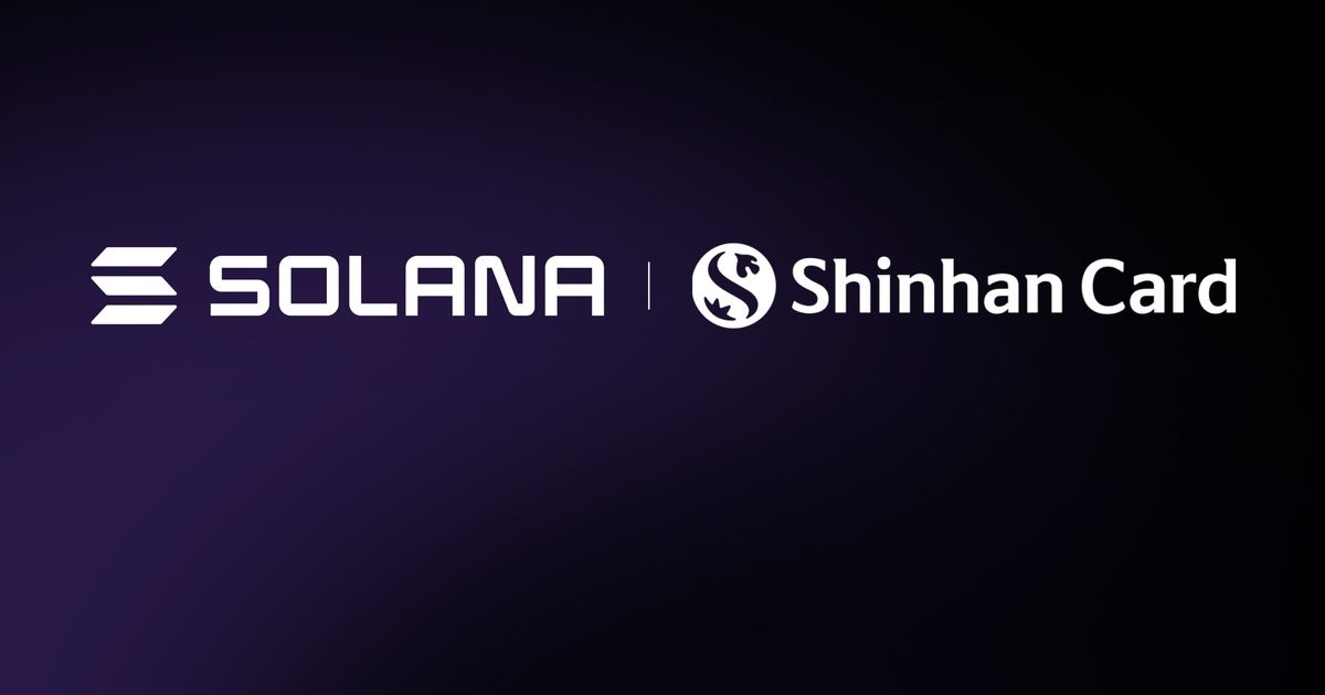 韓国クレジットカード大手がソラナ財団と提携、ステーブルコイン決済の実証実験を開始