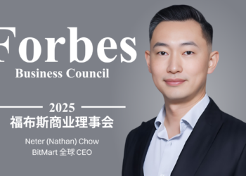 BitMart 全球 CEO Nenter (Nathan) Chow 加入富比士商業理事會