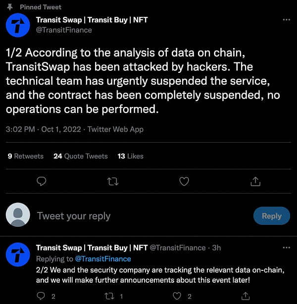 黑客从不在假期休息：Transit Swap被攻击，2000万美元不翼而飞