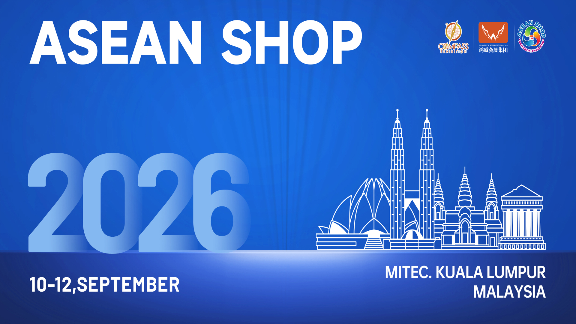 2026 ASEAN Store