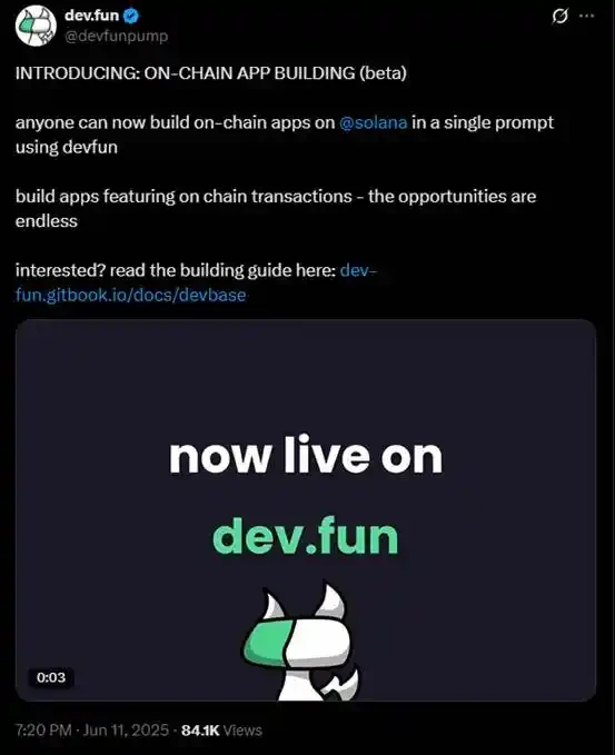 AI赛道下一个大叙事？盘点值得关注的vibe coding项目