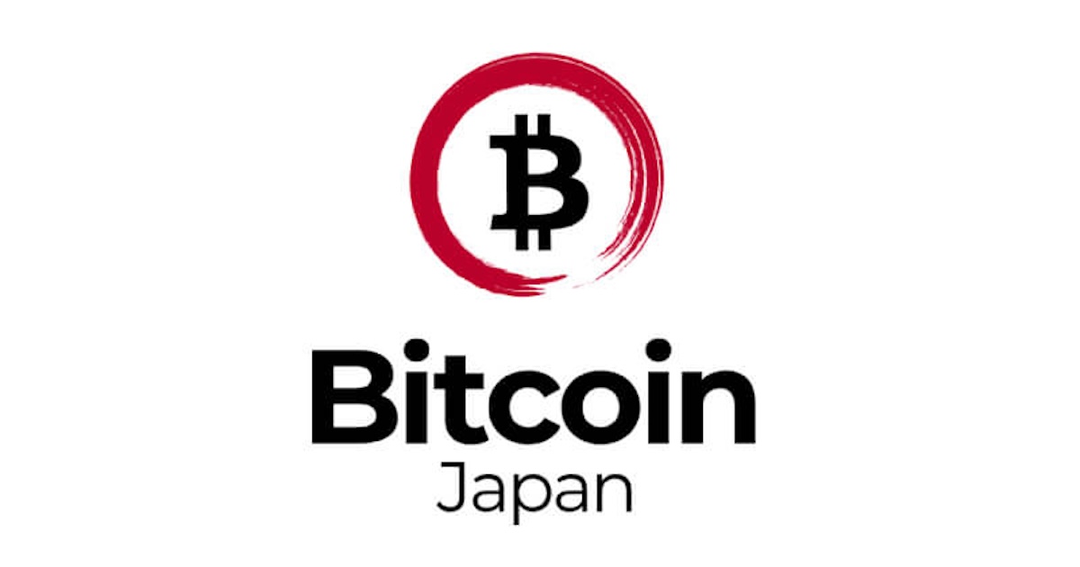 Bitcoin Japan、SpaceX株取得目的ファンドに約20億円出資　AIインフラ事業に参入へ