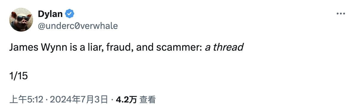 谁是James Wynn：小镇走出的交易天才，豪赌10亿的疯狂巨鲸