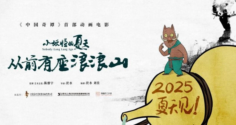 Gate研究院：2025下半年Meme新叙事指南