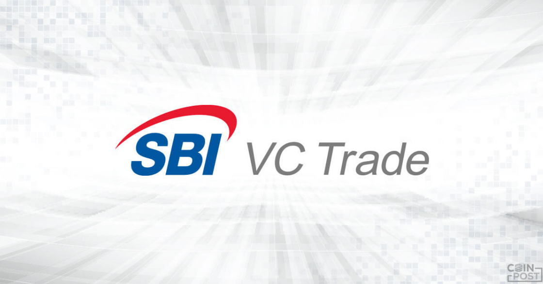 SBI VCトレードとビットポイントジャパンが合併へ、今年4月に統合予定