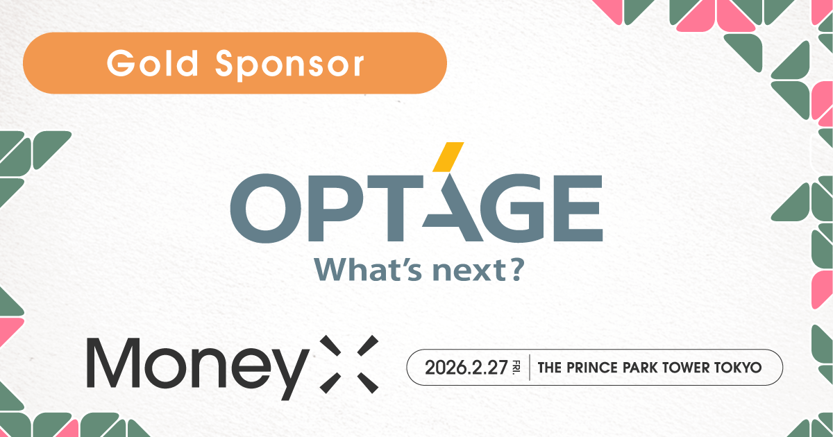 株式会社オプテージ、次世代カンファレンス「MoneyX 2026」のゴールドスポンサーに決定