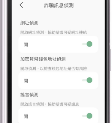 Vitalik眼中的「AI 2027」：超级AI真的会毁灭人类吗？