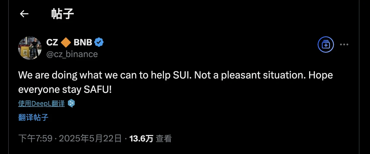 持续追踪｜Cetus被盗2.6亿美元，Sui生态代币集体腰斩