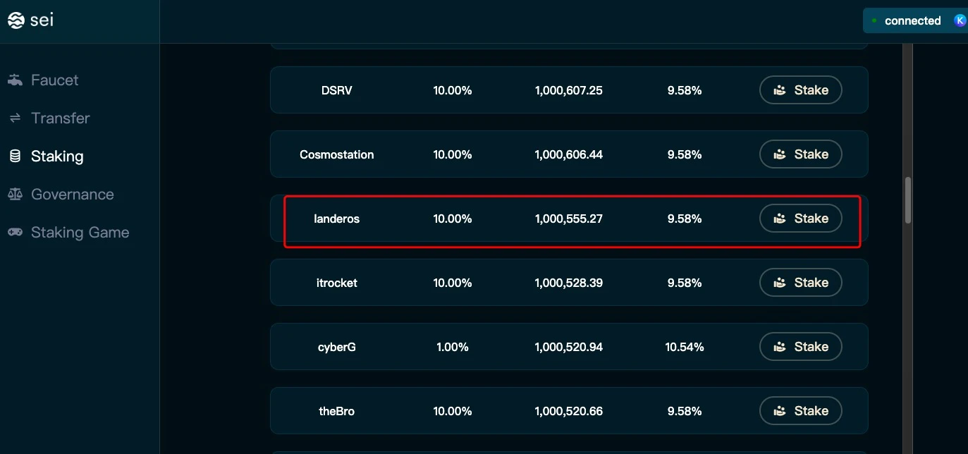 如何参与Sei Network的质押测试游戏？（附教程）