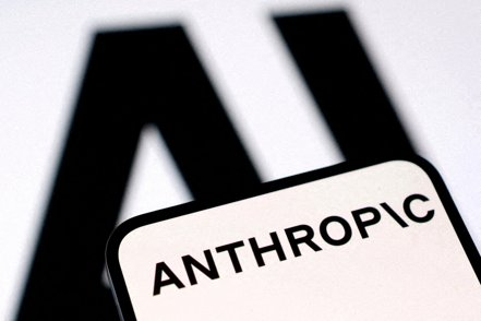 TradFi为什么掌握定价权？从Anthropic IPO看资本市场的新规则