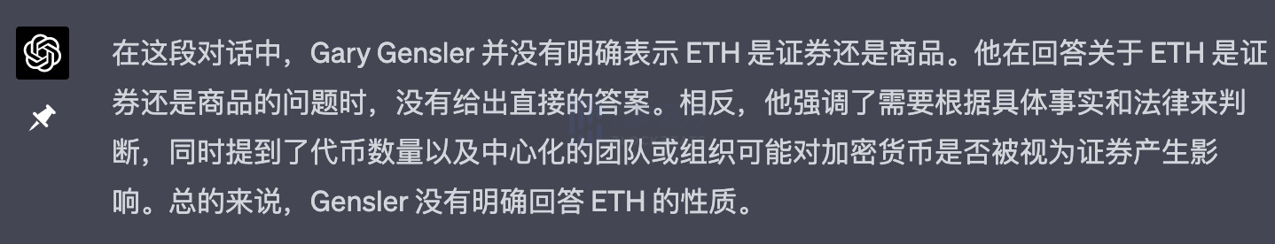 ChatGPT如何解读美联储发言和预测比特币价格走势？