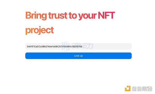 速览ETH New York黑客松活动10个入围应用