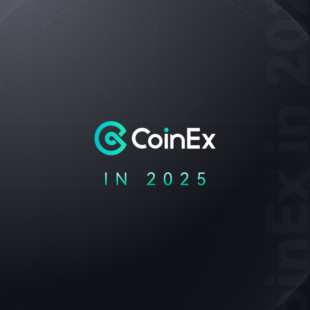 CoinEx 2025：当喧嚣不再是答案，以专业主义构建长期价值