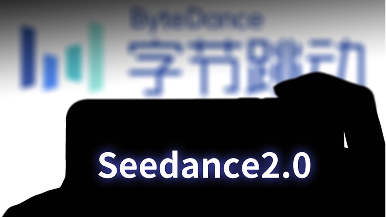 Seedance 2.0冲击波：一场从电商、游戏到影视的成本塌方