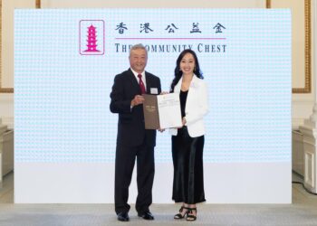 幣安集團獲香港公益金頒發傑出貢獻獎 表彰大埔火災援助善舉