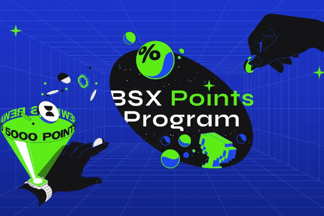 一文读懂BSX Points计划