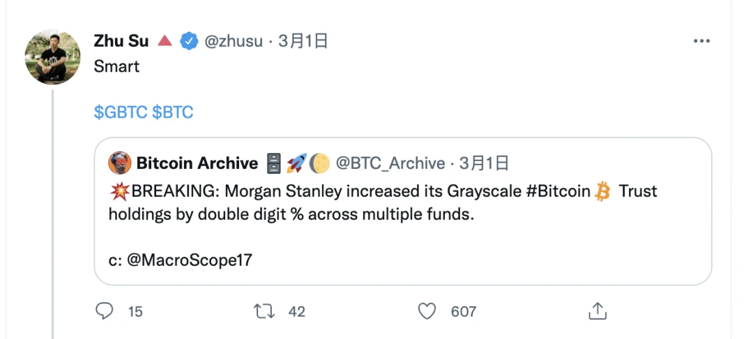 比特币现货ETF的胜负手？灰度胜诉SEC及比特币现货ETF情况