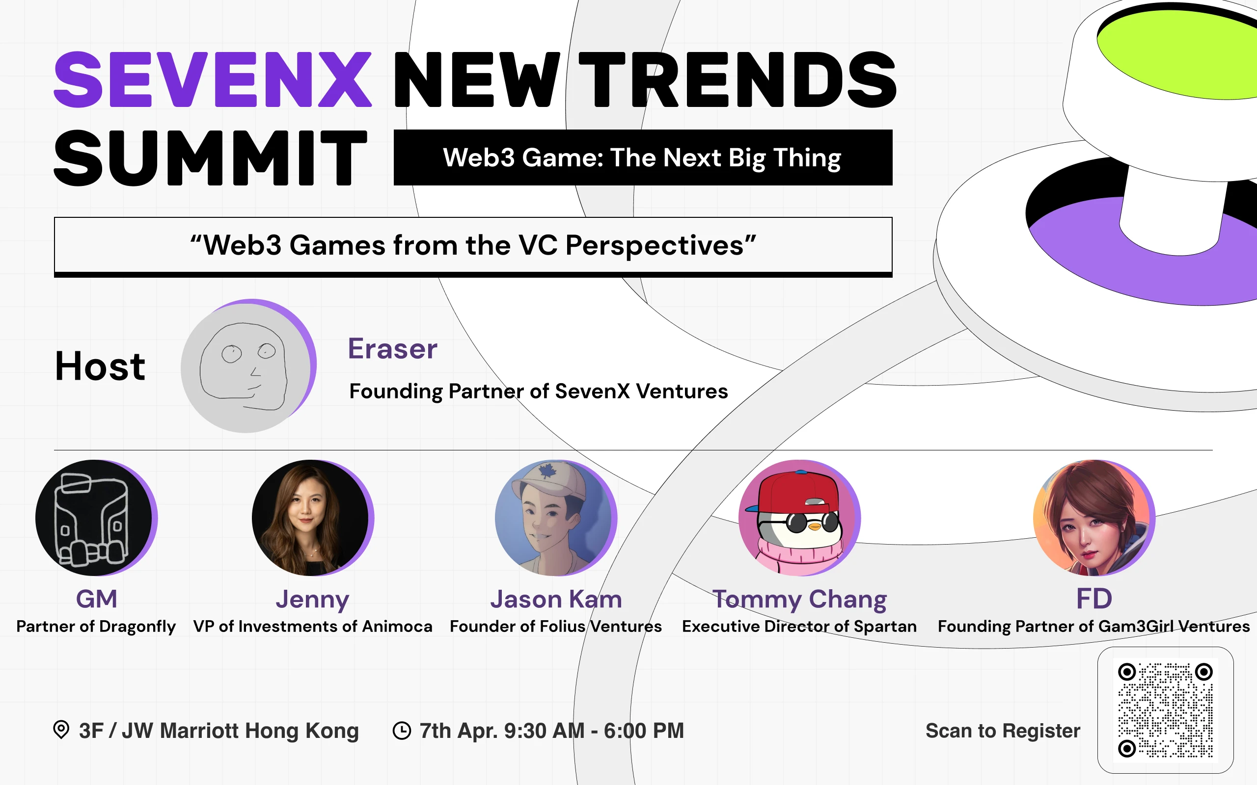 亚洲顶级游戏+全球头部基建，香港Web3嘉年华最热游戏峰会「SEVENX NEW TRENDS SUMMIT」议程揭晓