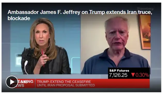 停火无限期延长，美伊冲突还要拉锯多久？