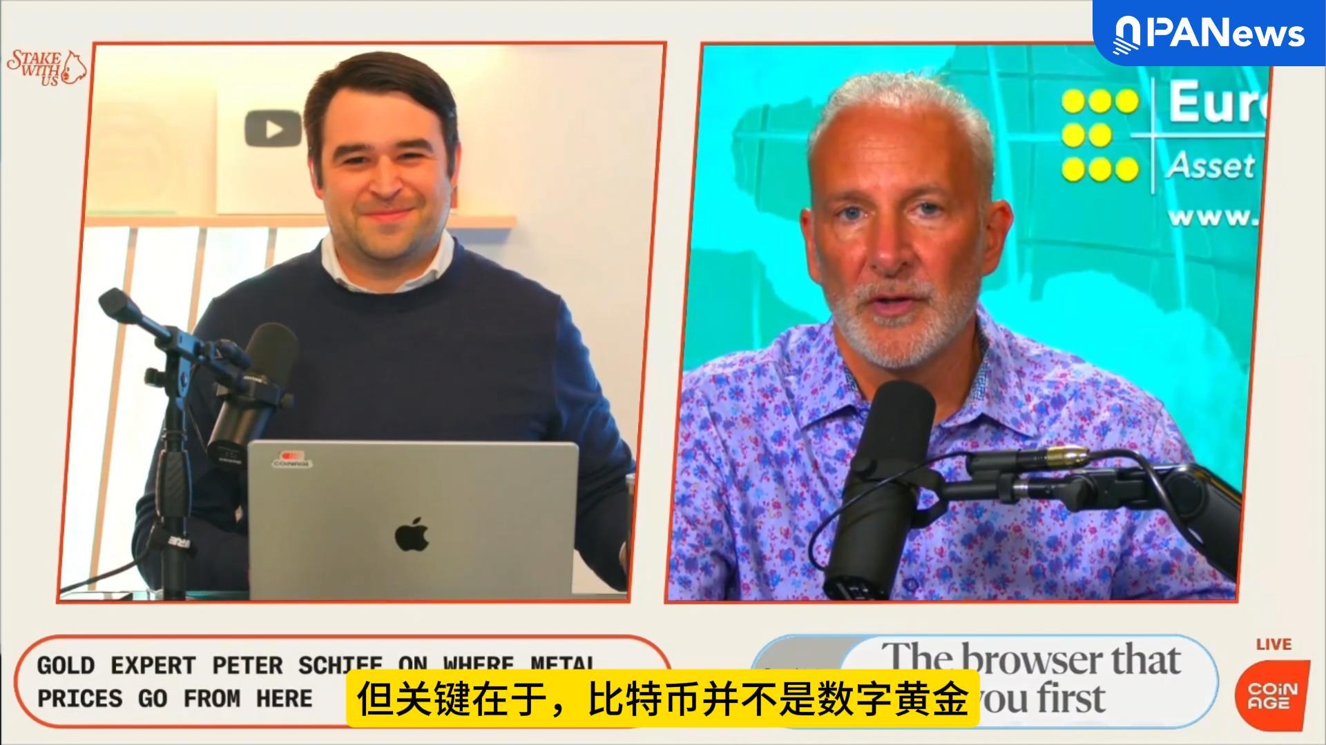 去年币安区块链周上的 “比特币 vs 代币化黄金” 大辩论，场外仍继续......