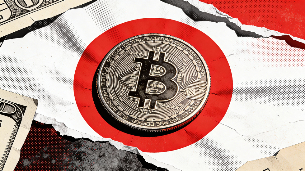 危局还是盛宴？透视日经57,000点下的日债风险与全球资产配置新逻辑