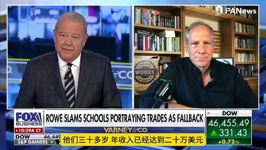 AI越强，电工越值钱？