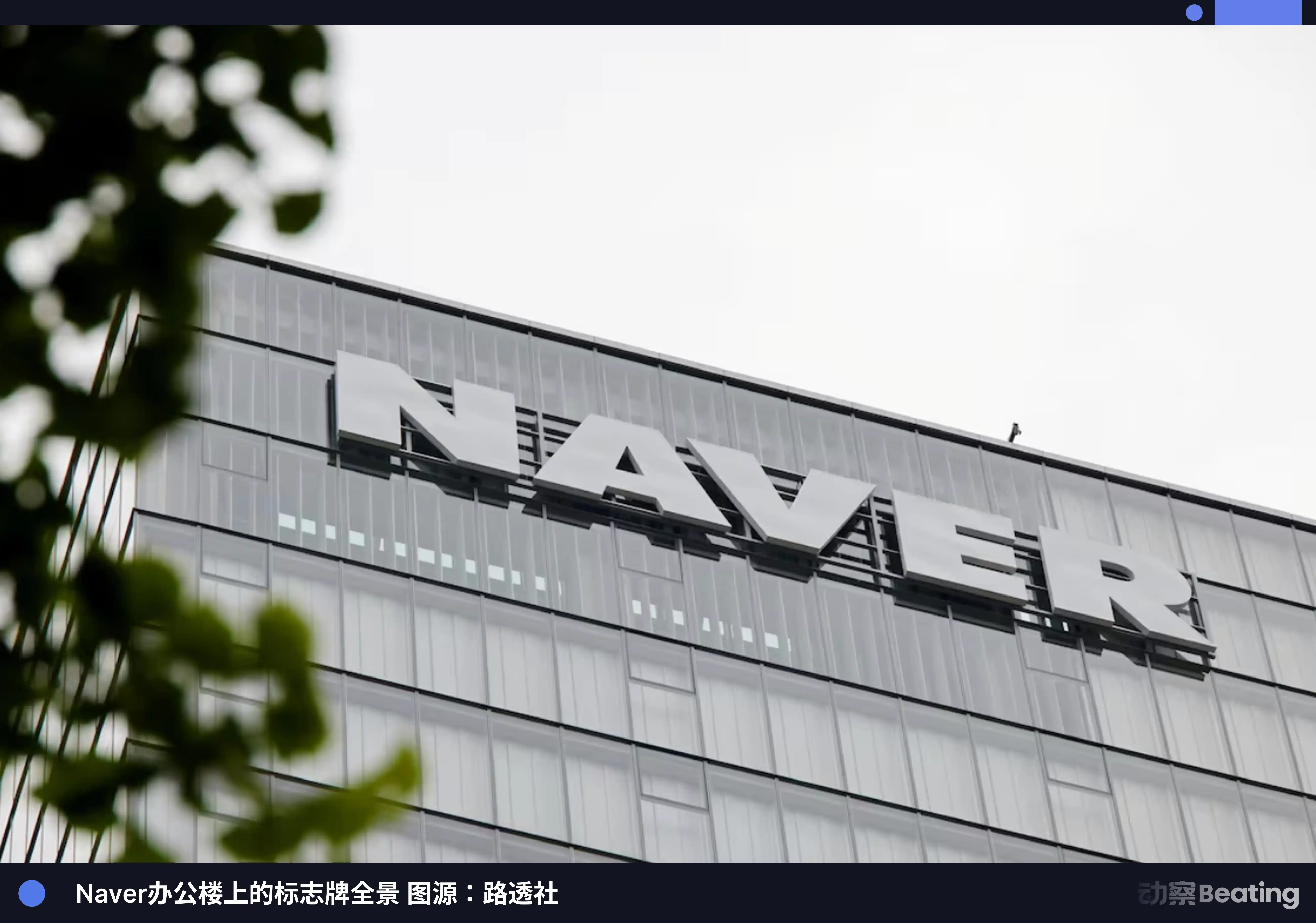 深挖Upbit赴美上市：比Coinbase更赚钱，估值却只有1/7