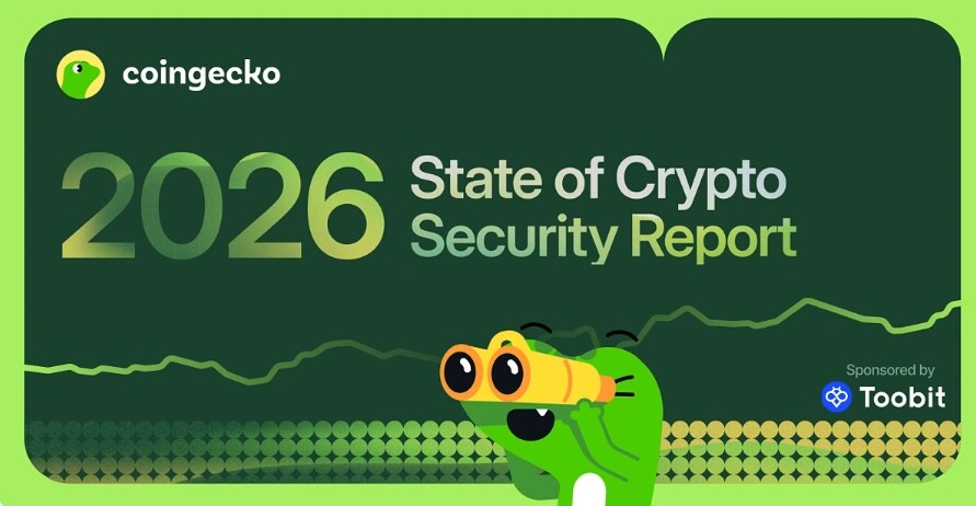CoinGecko 2026年加密货币安全报告