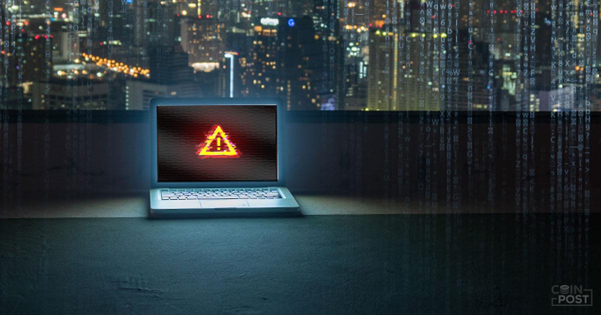 KelpDAO、約466億円規模のブリッジ不正利用でレイヤーゼロと責任を巡り対立