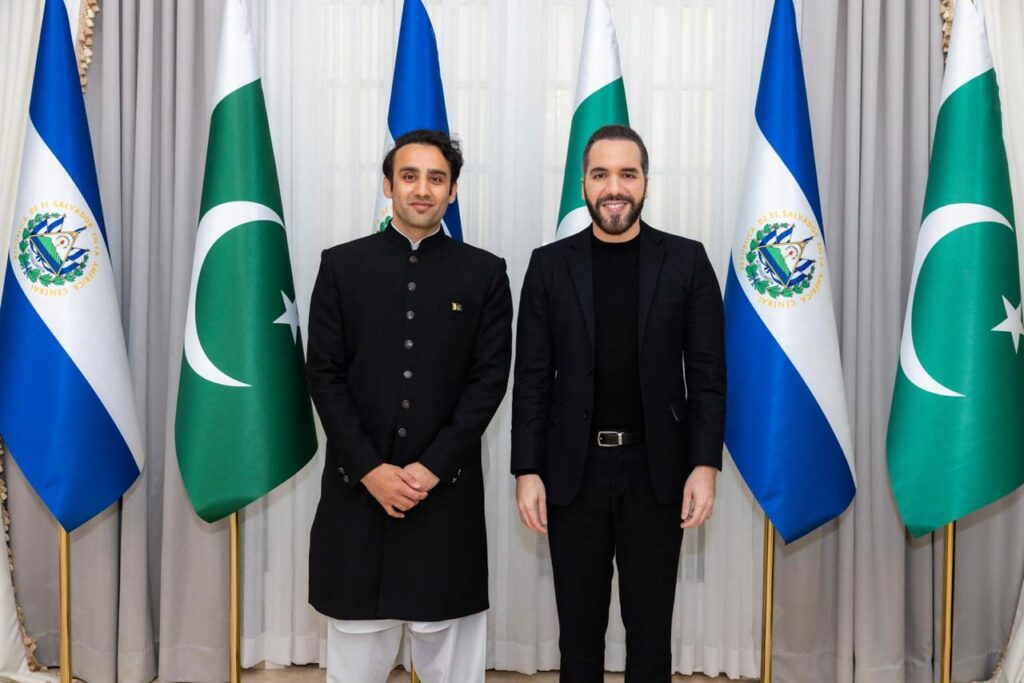 Bilal Bin Saqib and Bukele