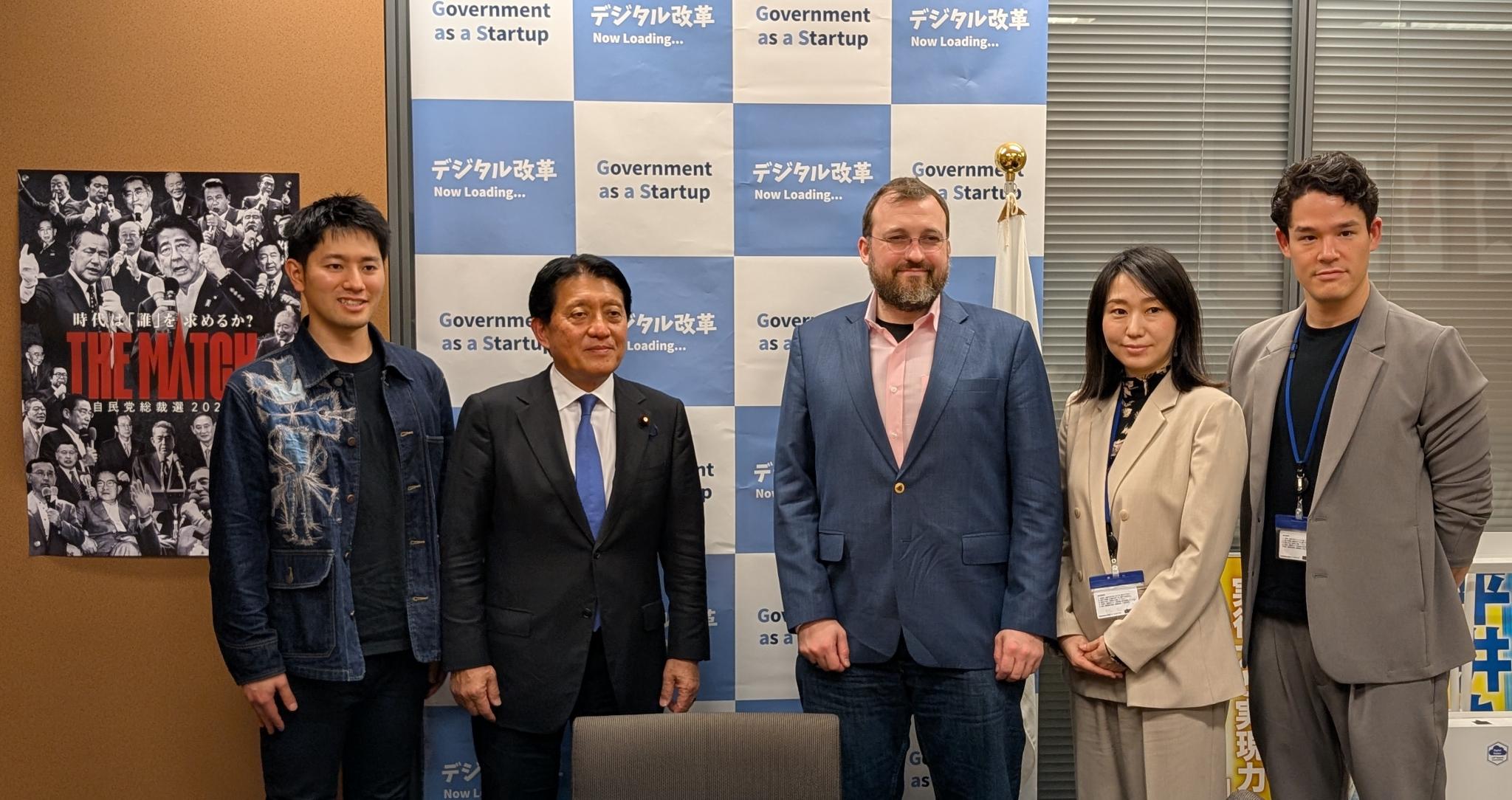 Cardano Founder Pays Courtesy Visit to Japan’s Former Minister of Digital Transformation