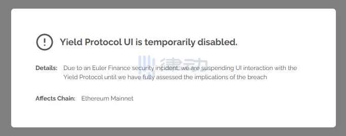 Euler乐高的连锁反应：7个受波及的DeFi协议和6家「渎职」的审计公司