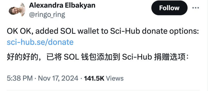 速览scihub争议，助力科研还是金钱游戏？