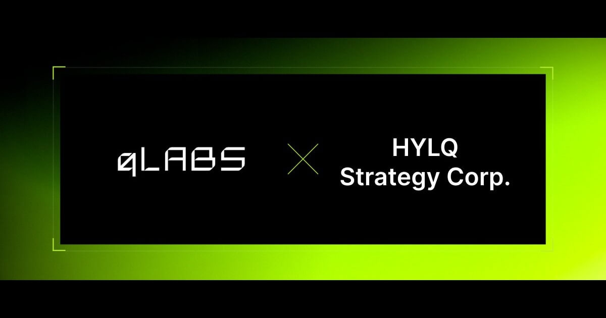 ハイパーリキッド財務企業HYLQストラテジー、耐量子インフラ開発のqLABSに1500万円超を投資