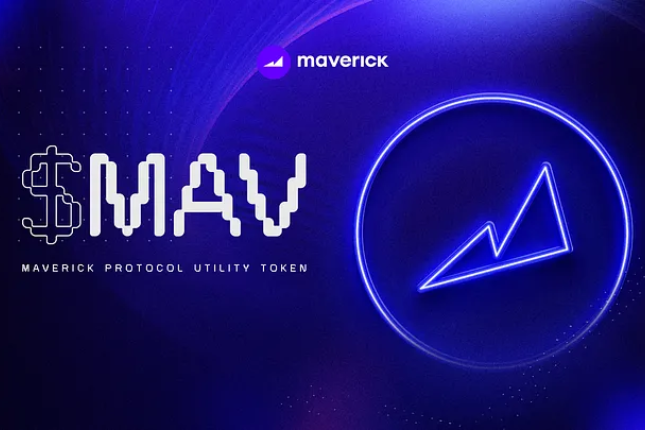 一文读懂Binance最新Launchpool项目Maverick Protocol（MAV）