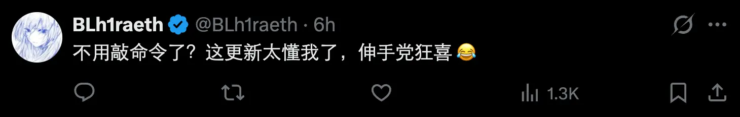 突发：DeepSeek Harness 出桌面版了