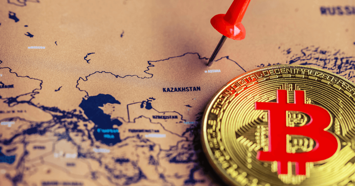カザフスタン中銀、没収ビットコインで国家仮想通貨準備金を構築