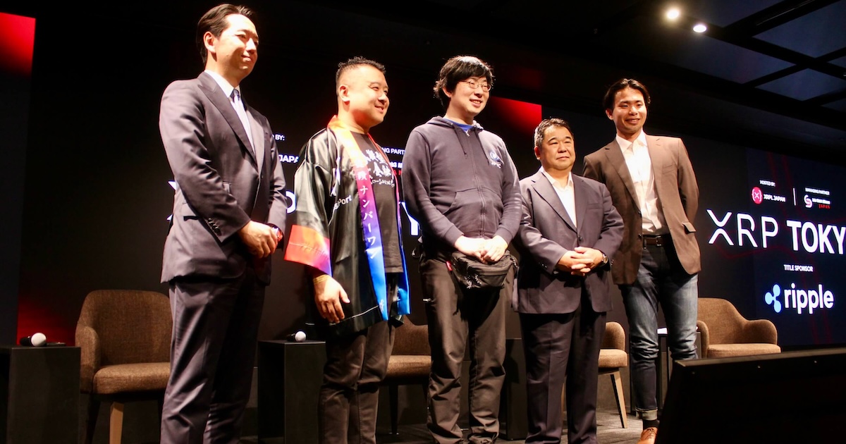 業界キーパーソンがステーブルコインとAI決済の未来を議論｜TEAMZ WEB3/AI SUMMIT 2026